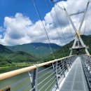 별빛전기충전소 | 경북 영천 가족 여행 임고서원·보현산 출렁다리·별빛 테라스 여름휴가 후기