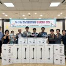 유리경로당 이미지