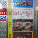 문창약국 이미지