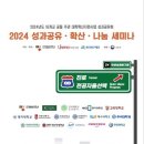 퍼스트솔루션디자인 이미지