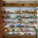 늘 건강한 약국 이미지