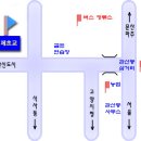 수정-120 이미지
