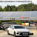 빽다방 평택현촌점 이미지