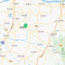한양대전북태권도 네이버블로그