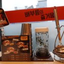 킹콩부대찌개내곡점