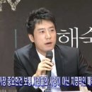 '폭력시위 주도 혐의' 전노련 집행부 체포영장 발부 이미지