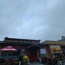 녹진하나농장 이미지