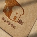 (주)참농부
