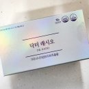 주식회사서프(SURF Inc.)
