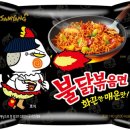 (주)해도식품