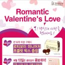 로티보이 이미지