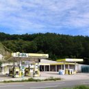 창암주유소 이미지