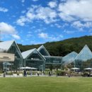 웰빙아울렛 이미지