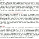 신촌 스타벅스/토요일 오전 10-13시/체계적인 상식 스터디 충원합니다. 이미지