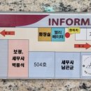 아산미즈영상의학과의원 이미지