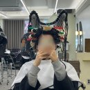 마리살롱 | [연신내 미용실 - 마리살롱] 그레이스펌, 아름 디자이너 실제 후기