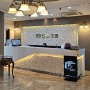 성소치과의원 이미지