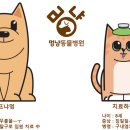 S클래스 동물병원 이미지