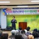 유성구 노인복지관 이미지