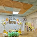 이천초등학교병설유치원 이미지