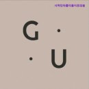 사적인아름다움지유의원 이미지