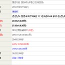 미우지5길 이미지