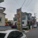 엔제리너스울산병영점 | 울산 병영 대봉수산 멍게비빔밥