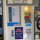 김천시청_#4 이미지