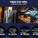 웨딩포커스