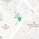 김시은공인중개사사무소 이미지