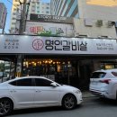 양덕동297 이미지