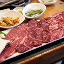 고기집중 이미지