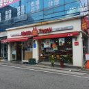 맘스터치오태북삼점 이미지