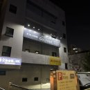 평화로스크린골프