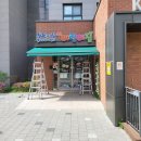 창원시립 유니시티1단지 어린이집