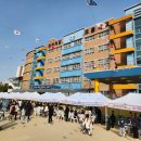 천안서당초등학교 이미지