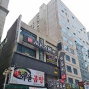 (주)에이오시스템 | [다이어트 일기] 신림 PT 에이오짐 헬스 / 신림역 헬스장 에이오짐 후기 / 신림역 PT 잘하는 곳 / 신림...