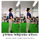 머슬멜로우 pt studio 이미지