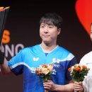 탁구 임종훈-신유빈, 한국 선수 최초로 WTT 파이널스 우승 이미지
