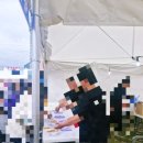 금메달토굴새우젓 이미지