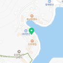 로그인 태안방포항점