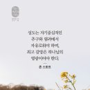 가정중앙시장(2) 이미지