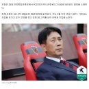 포항종합운동장 이미지