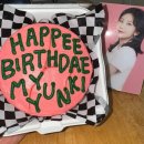 오빠가 데리러 갈 개 | 이제 나는 딸기향 해열제같은 환상적인 해결책이 필요해