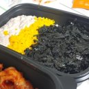 영자네 곱창(인천구월점)