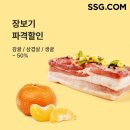 마일드닷컴