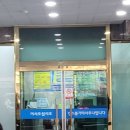 킹스사우나불가마 이미지