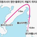 극동산업 이미지