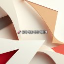 GS25 동작상도점 이미지
