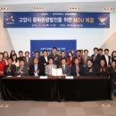 경희대학교 관광대학원 이미지